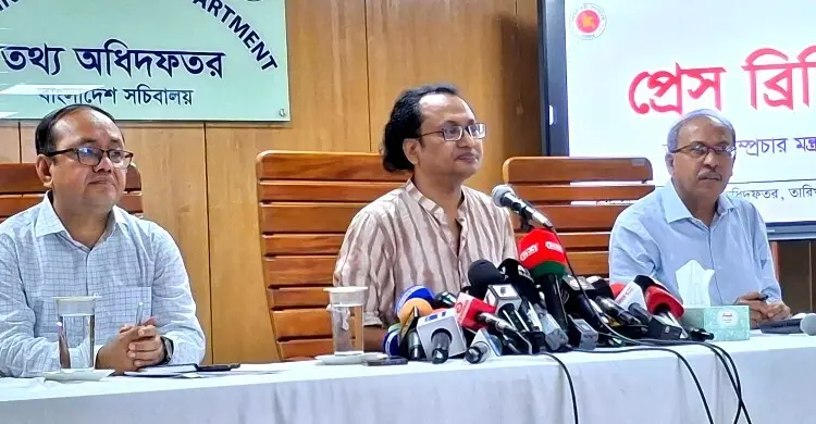 আদালতের নিষেধাজ্ঞা অমান্য করে হাসিনার বক্তব্য প্রচার