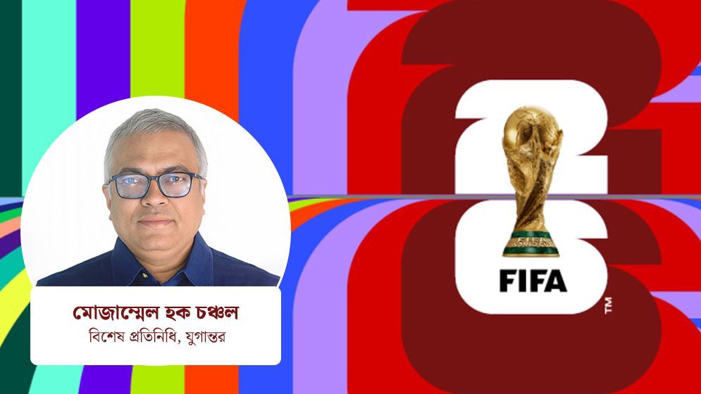 ডালাসে আফ্রিকা-ইউরোপ লড়াই, আইভরিকোস্ট-নরওয়ের নকআউট মিশন