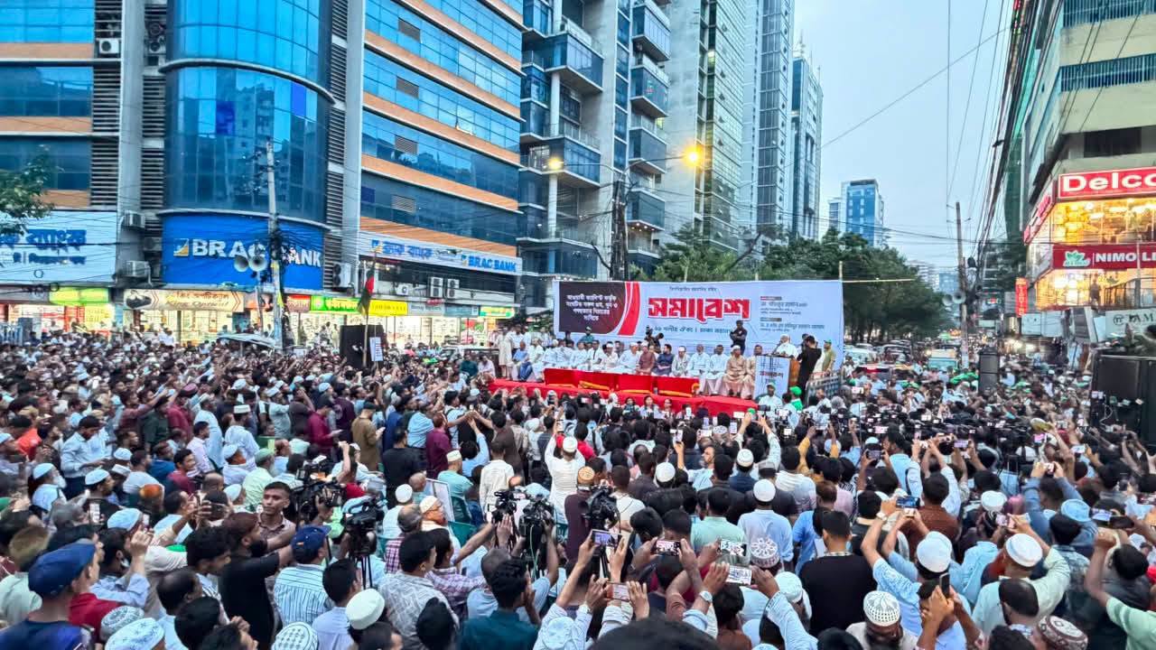 ফ্যাসিবাদ প্রতিরোধে জীবন দেওয়ার শপথ মামুনুল হকের