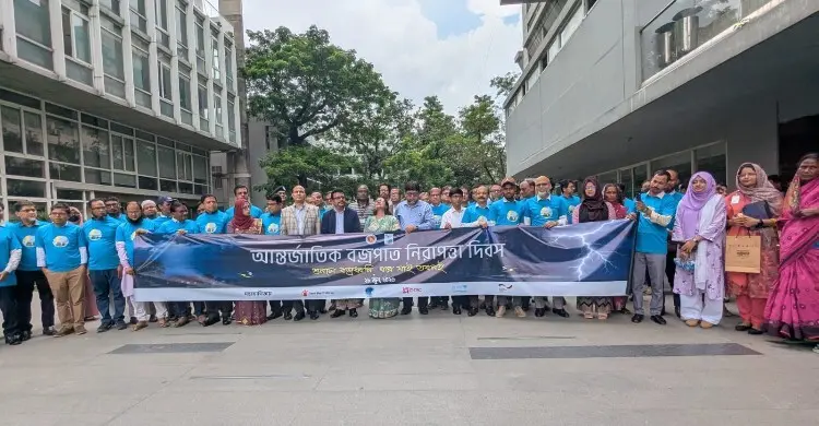 বজ্রপাতে মৃত্যু কমাতে সচেতনতা ও আচরণে পরিবর্তন আনতে হবে