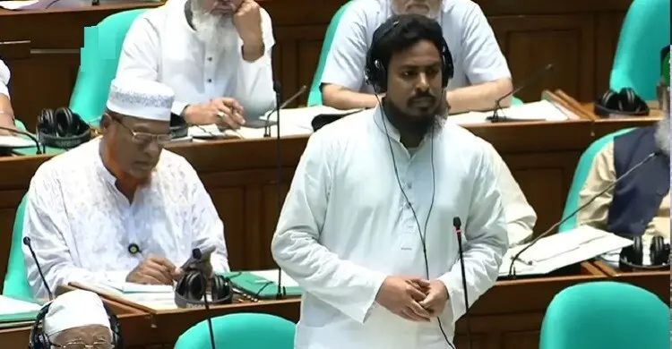 হলমার্ক-বেসিক কেলেঙ্কারিতে জড়িতদের বিচার দাবি এমপি আখতারের