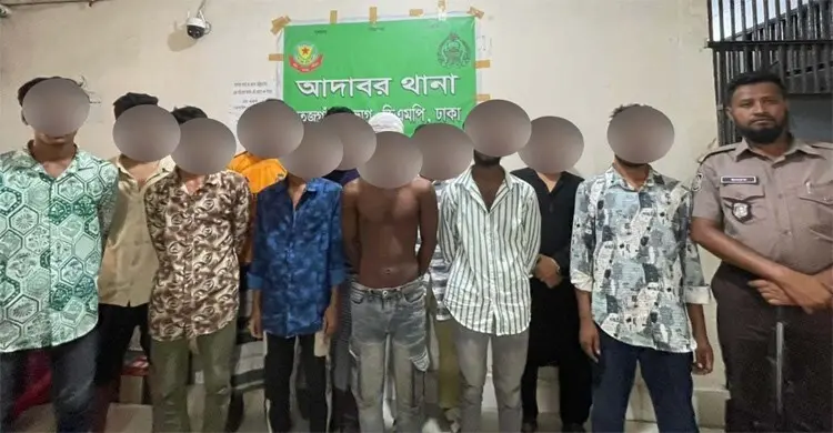 রাজধানীর তেজগাঁও বিভাগে পুলিশের বিশেষ অভিযান, গ্রেফতার ৫৮