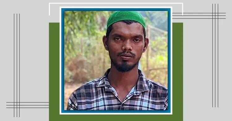 সাতকানিয়ায় খাসজমি নিয়ে বিরোধ: অপহরণের ৪ দিন পর দিনমজুরের মৃত্যু