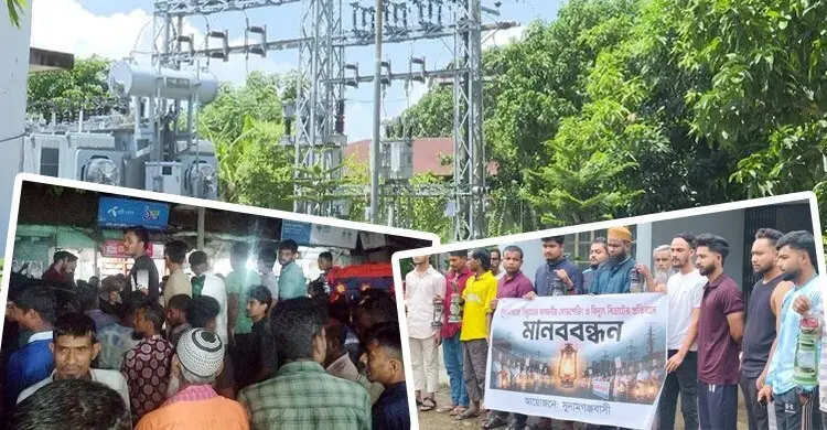 দেশজুড়ে তীব্র লোডশেডিং, ক্ষুব্ধ জনতায় হামলার শিকার বিদ্যুৎ কর্মী