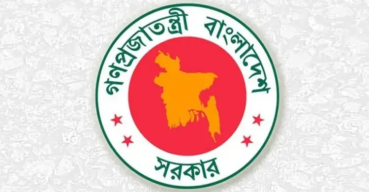 ২৭তম বিসিএস: যোগদানের তারিখ ও বেতন নির্ধারণে অর্থ মন্ত্রণালয়ের নির্দেশনা