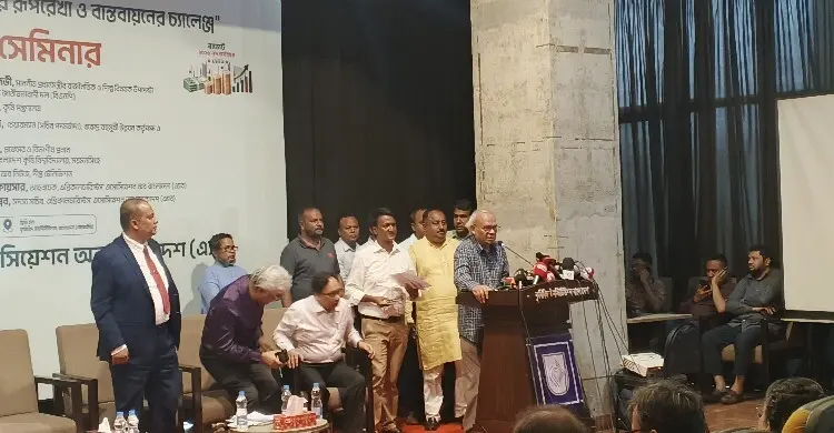 ভিয়েতনাম এক লাখ টন আলু নিতে চায়: সেমিনারে রিজভী
