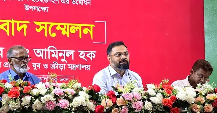 তৃণমূলে খেলার ছোঁয়া, নতুন কুঁড়ির দ্বিতীয় আসরে রেজিস্ট্রেশন ১ জুলাই