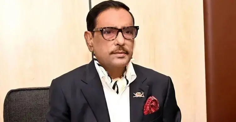 এক্সপ্রেসওয়ে প্রকল্প: ওবায়দুল কাদের ও ১৩ সাবেক সচিবের তথ্য সংগ্রহ দুদকের