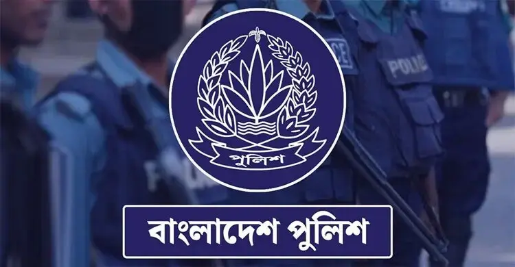 পুলিশে বড় রদবদল: সিআইডি ও হাইওয়ে প্রধানসহ ২১ কর্মকর্তার নতুন দায়িত্ব