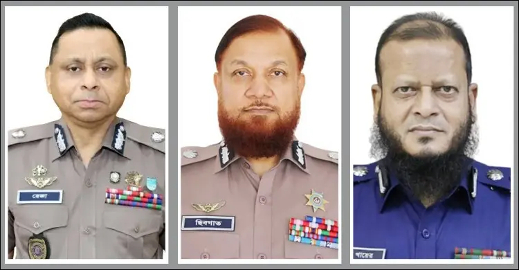 রেজাউল মল্লিকসহ পুলিশের তিন ঊর্ধ্বতন কর্মকর্তা অবসরে গেলেন