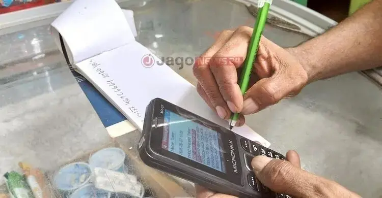 বিদ্যুতের নতুন দামে রিচার্জে দুর্ভোগ, ২০০ ডিজিটের টোকেন নিয়ে হামলেপ্যাঁচে
