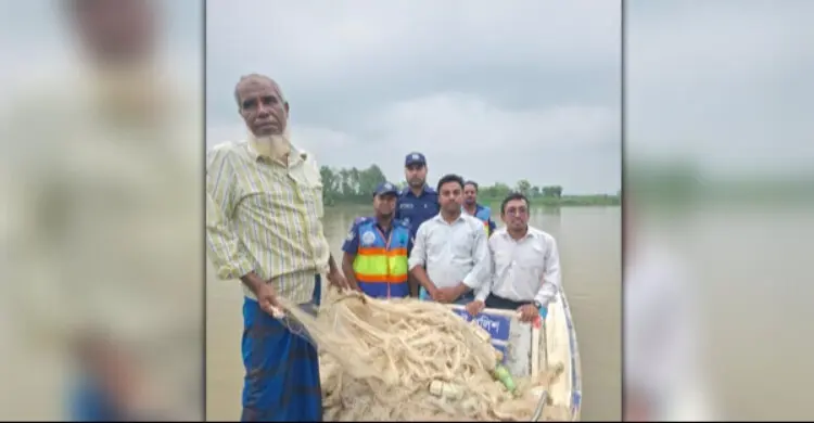 মা মাছ রক্ষায় হালদায় অভিযান, জব্দ ৬ হাজার মিটার অবৈধ জাল