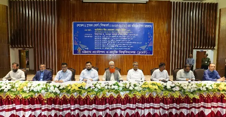 দেশি প্রযুক্তিতে ভূমি মন্ত্রণালয়ের সফটওয়্যার: উদ্ভাবক চুয়েটের শিক্ষার্থী