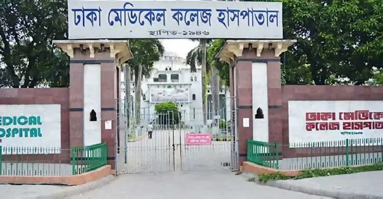 রমনায় এসি মেরামত করতে গিয়ে ৪ তলা থেকে পড়ে যুবকের মৃত্যু