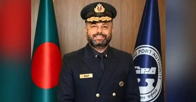 সমুদ্রে অসাধারণ সাহসিকতা, আইএমও পুরস্কার পাচ্ছেন চট্টগ্রাম বন্দরের আসিফ