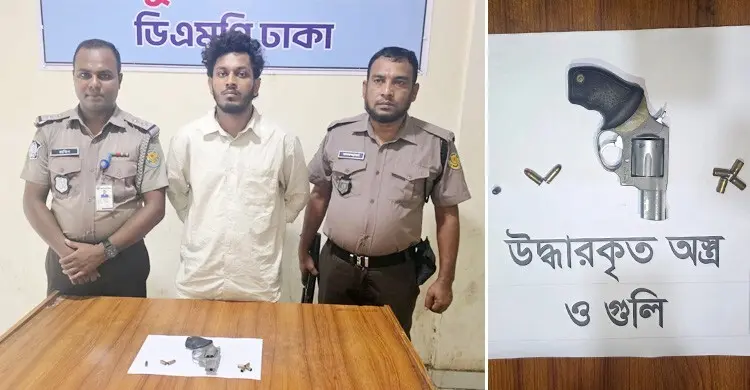 মিরপুরে বিদেশি পিস্তলসহ যুবক আটক, শোনা যায় গুলির শব্দ