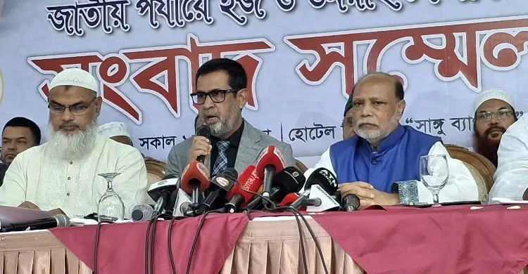 আগামীকাল থেকে হজ-ওমরাহ মেলা, বুকিংয়ে মিলছে বিশেষ ছাড়