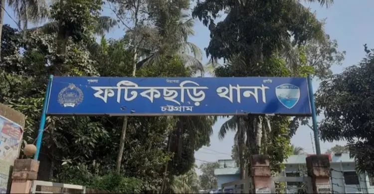 ফটিকছড়িতে রাতের আঁধারে ব্যবসায়ীর বাড়িতে এলোপাতাড়ি গুলিবর্ষণ