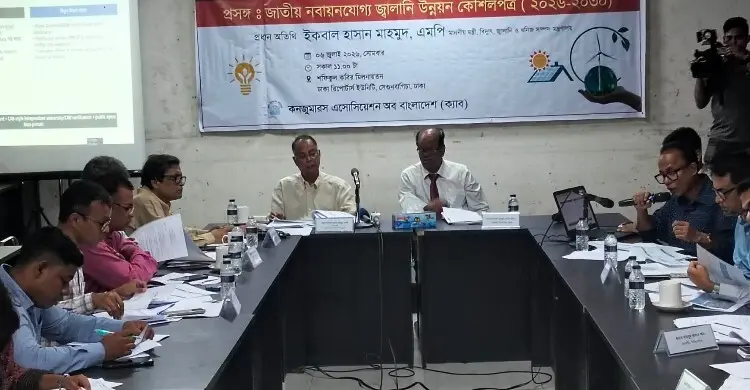 বিগত সরকার বিদ্যুৎ খাতে ৫৬ হাজার কোটি টাকা বকেয়া রেখে গেছে: মন্ত্রী