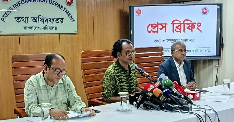 শেখ হাসিনার ফিরে আসা মানেই দেশে ইনসাফ প্রতিষ্ঠা: প্রধানমন্ত্রীর উপদেষ্টা