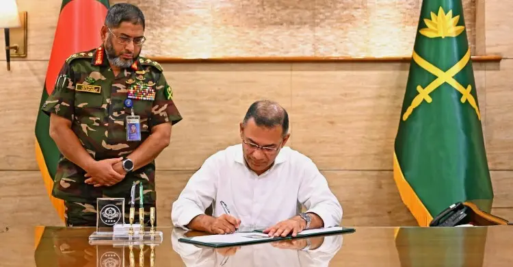 সেনা পদোন্নতিতে মেধাই হবে প্রধান মানদণ্ড: তারেক রহমান