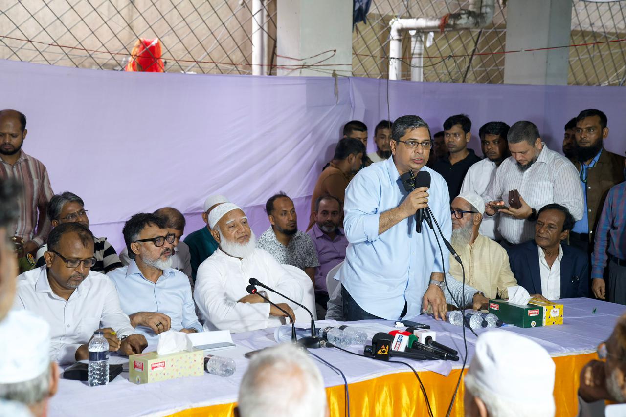 জনসমস্যা জনদুর্ভোগ নিরসনের লক্ষ্যে নাগরিক সমাবেশ