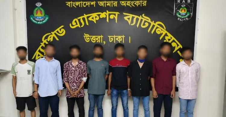 ভ্রাম্যমান আদালতে রাজধানীতে ৮ মাদক কারবারির কারাদণ্ড
