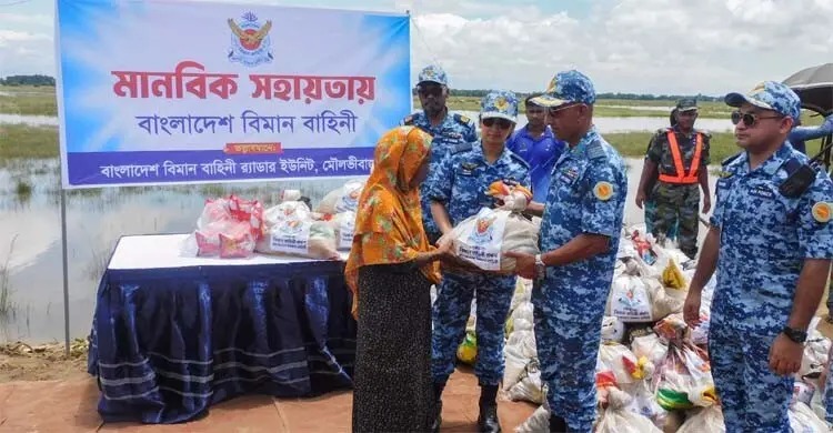 মৌলভীবাজারে বন্যাদুর্গতদের চিকিৎসা ও ত্রিপ্রণোদনী দিল বাফওয়া