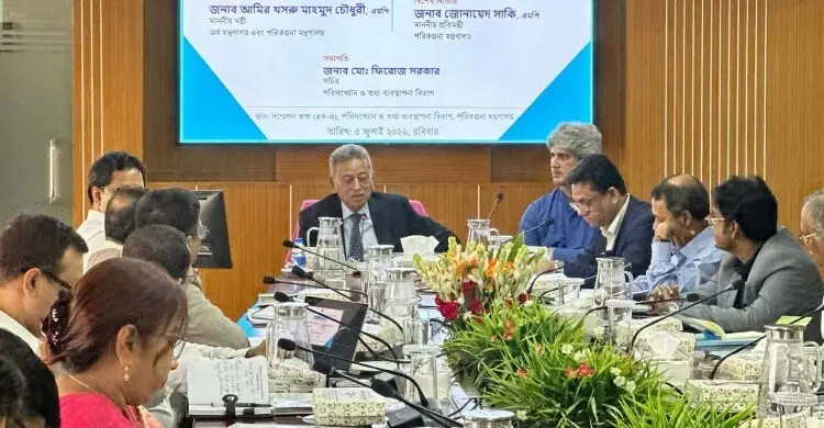 উন্নয়নে ডাটার গুরুত্ব, বিবিএসে নতুন ল্যাব উদ্বোধন অর্থমন্ত্রীর