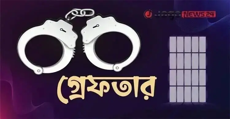 ঢাকায় মাদক ও অপরাধ নিয়ন্ত্রণে ডিএমপির অভিযান, গ্রেফতার ৪৬৩