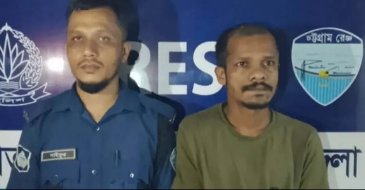 সাতকানিয়ায় নুরুল ইসলাম অপহরণ ও হত্যা মামলার প্রধান আসামি গ্রেফতার