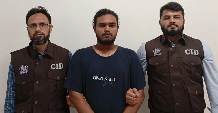 আতিফ আসলামের কনসার্টে টিকিট প্রতারণা, যুবক গ্রেফতার
