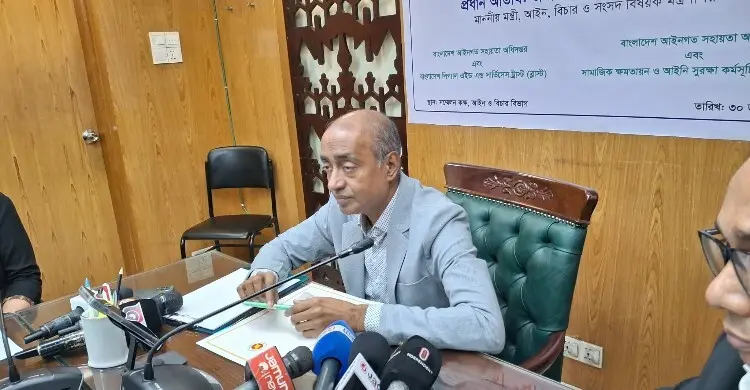 আন্তর্জাতিক ট্রাইব্যুনাল নিয়ে এইচআরডব্লিউর অভিযোগ খতিয়ে দেখছেন আইনমন্ত্রী