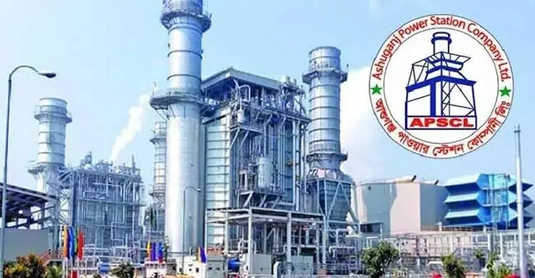 আশুগঞ্জ ৪৫০ মেগাওয়াট বিদ্যুতের দর কমলো, বার্ষিক সাশ্রয় ২৫ কোটি