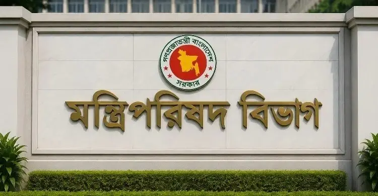 ঢাকার ইমারত বিধি বাস্তবায়নে স্বরাষ্ট্রমন্ত্রীর নেতৃত্বে কমিটি গঠন