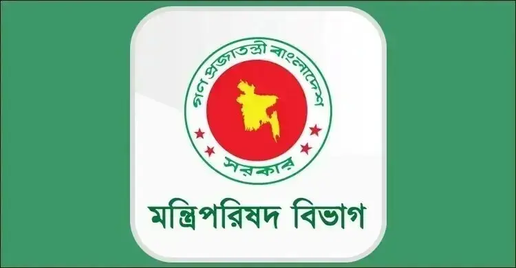 সরকারি দপ্তরে এআই ব্যবহারে সর্বোচ্চ সতর্কতার নির্দেশ