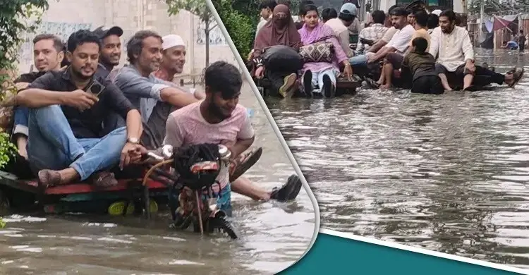 হাজার কোটি টাকা খরচেও পানি নামে না, বৃষ্টিতে বিপর্যস্ত ঢাকা জীবন