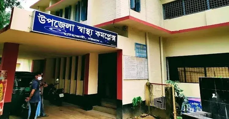 হাটহাজারীতে পুকুরে ডুবে নিহত তিন বছরের শিশু হুমাইরা