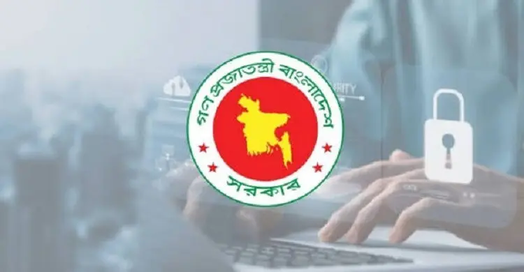সাইবার আইনের খসড়া চূড়ান্ত করবেন ফকির মাহবুবের নেতৃত্বে ৫ মন্ত্রী