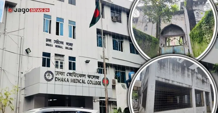 ঢাকা মেডিকেলের রূপান্তর: সাড়ে ১১৫৪ কোটিতে গড়ে উঠছে স্মার্ট ক্যাম্পাস