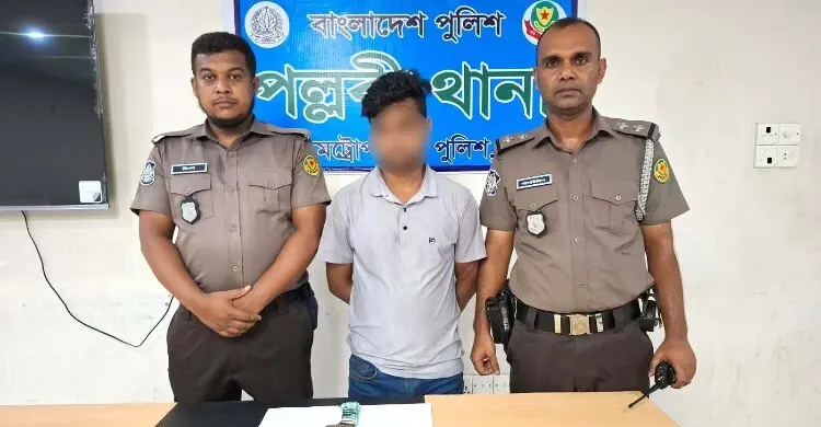 ছুরিসহ গ্রেফতার হলেন পল্লবীর শীর্ষ সন্ত্রাসী রেড মুন্না