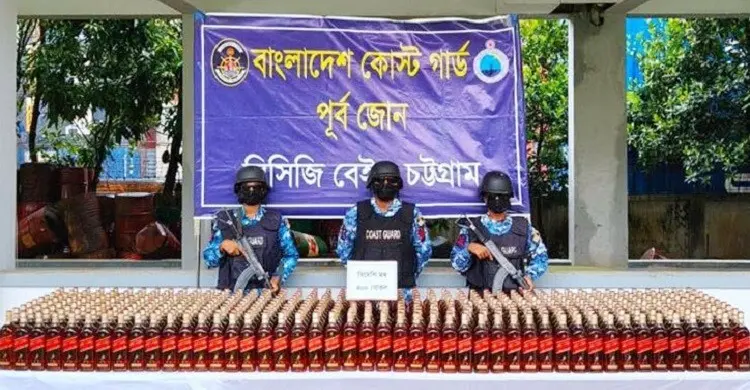 পতেঙ্গায় কোটি টাকার বিদেশি মদ জব্দ, কারবারি ধরতে পারেনি কোস্ট গার্ড