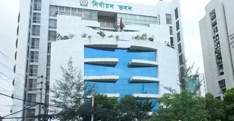 রাষ্ট্রপতি পদত্যাগ গুজব: ৯০ দিনে যেভাবে সম্পন্ন হয় নির্বাচন