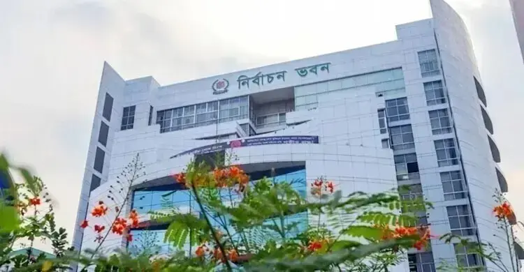 রাষ্ট্রপতি নির্বাচন: তফসিল ঘোষণায় স্পিকারের সঙ্গে বৈঠক চায় ইসি