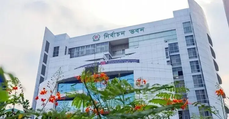 ভোটকক্ষে বাড়লো ভোটার, নতুন গেজেট জারি ইসির