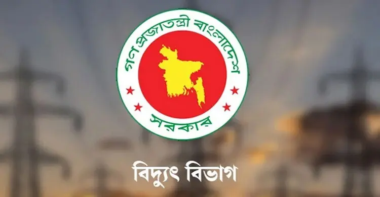 বন্যার মাঝেও নিরবচ্ছিন্ন বিদ্যুৎ নিশ্চিতে বিদ্যুৎ ভবনে কন্ট্রোল রুম