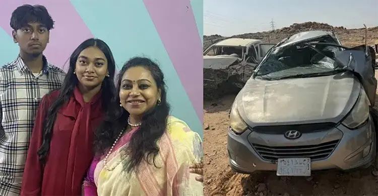 সৌদি আরবে সড়ক দুর্ঘটনায় ফরিদপুরের তিন বাংলাদেশির মৃত্যু