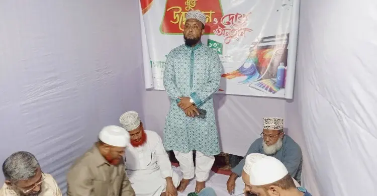 ডিজিটাল বাণিজ্যে সততাই সাফল্যের চাবিকাঠি: অধ্যাপক রফিকুল ইসলাম
