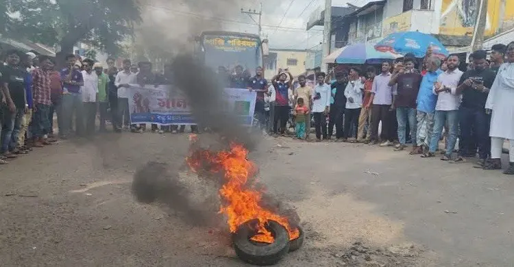 ফটিকছড়ি উত্তর উপজেলা সদরের স্থান পরিবর্তনের দাবিতে হরতাল আগামীকাল