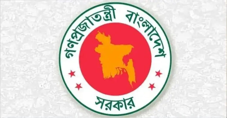 অযৌক্তিক চাকরিচ্যুতি: ১৬২ সাবেক সৈনিক পাচ্ছেন প্রাপ্য সুযোগ-সুবিধা